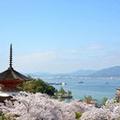 Photo of Grand Prince Hotel Hiroshima