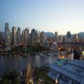 Photo of Granville Island Hotel