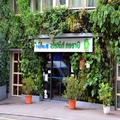 Photo of Green Hôtels Confort Paris 13