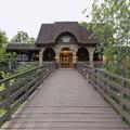 Photo of Greenbo Lake State Resort