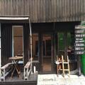 Exterior of Guest House YASUBE - Hostel
