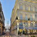 Photo of Hôtel De Sèze