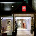 Image of Hôtel Ibis Dole Sud Choisey