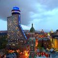 Image of Hôtel Le Concorde Québec
