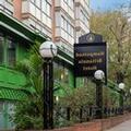 Exterior of Hampstead Britannia Hotel