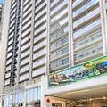 Image of Harbour Plaza 8 Degrees
