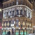Exterior of Harrisons Aparthotel