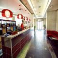 Image of Hello Hotels Bucharest
