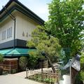 Exterior of Hidatei Hanaougi