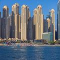 Image of Hilton Dubai The Walk
