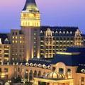 Photo of Hilton Qingdao Golden Beach