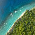 Exterior of Hilton Seychelles Labriz Resort & Spa