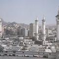 Image of Hilton Suites Jabal Omar Makkah