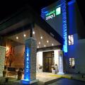 Photo of Holiday Inn Express