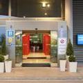 Exterior of Holiday Inn Express Barcelona - Molins de Rei by IHG