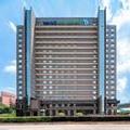 Exterior of Holiday Inn Express Hefei South by IHG