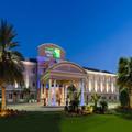 Exterior of Holiday Inn Express Hotel & Suites New Iberia Avery Island An