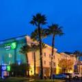Exterior of Holiday Inn Express Hotel & Suites Vacaville by IHG