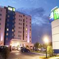 Image of Holiday Inn Express Mérida by IHG