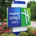 Image of Holiday Inn Express Rensselaer by IHG
