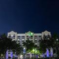 Image of Holiday Inn Express & Suites Ft. Lauderdale Airport West by IHG