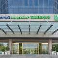 Photo of Holiday Inn Express Yangzhou City Center by IHG