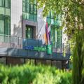 Photo of Holiday Inn Express Yerevan by IHG