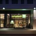 Photo of Holiday Inn Frankfurt Airport by IHG