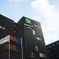 Photo of Holiday Inn Mulhouse by IHG
