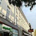 Image of Holiday Inn Paris Opéra Grands Boulevards by IHG