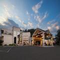 Exterior of Holiday Inn Resort Lake George Adirondack Area