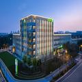 Image of Holiday Inn Shanghai Dishui Lake
