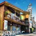Exterior of Hollywood Downtowner