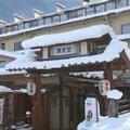 Photo of Hoshokaku