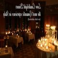 Image of Hotel Al Borducan