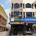 Photo of Hotel Al Saif