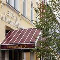 Image of Hotel Alexandra