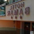 Image of Hotel Bamar