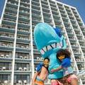 Image of Hotel Blue