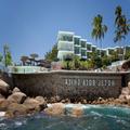 Exterior of Hotel Boca Chica Acapulco