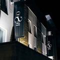 Photo of Hotel Bosco