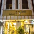 Image of Hotel Cj International