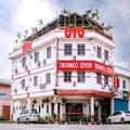 Image of Hotel Comfort