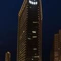 Photo of Hotel Cozzi Zhongshan Kaohsiung