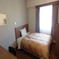Exterior of Hotel Crown Hills Yamagata