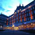Image of Hotel Den Haag Huis Ten Bosch