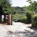 Image of Hotel D'orange D'alcantara