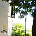 Image of Hotel Du Mont Dore