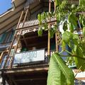 Image of Hotel Emmental