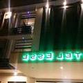 Exterior of Hotel Esse Davao